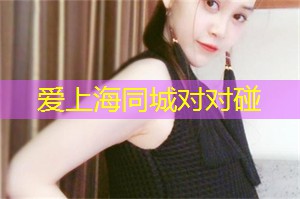 上海的青少年帆船培训项目