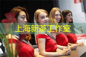 浪漫交织：在上海的生活与音乐